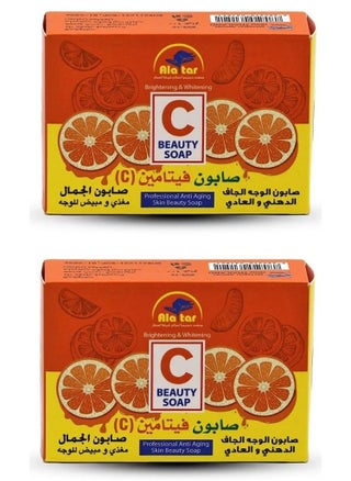 Two Pieces Of Vitamin C Soap