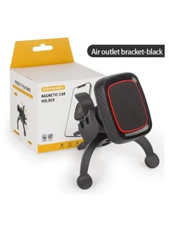 WINCA Universal Air Vent Magnetic Phone Mount Stand JY-A21 Adjustable Air Vent Phone Mount Strong Magnetic Navigation Car Phone Holder Cell Phone Holder Stand  - Image 5