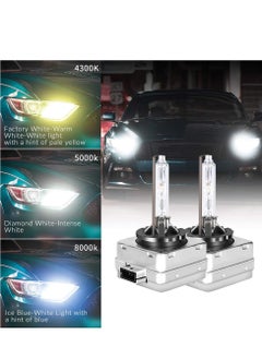 Excefore D3S D3R 6000K Xenon HID Replacement Bulb White Metal Stents Base 12V Car Headlight Lamps Head Lights 35W 1pair D3S D3R  - Image 2