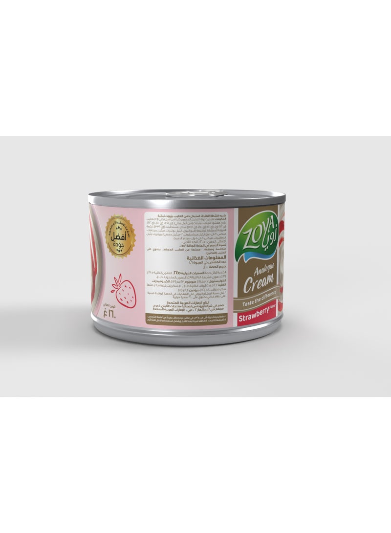 Zoya Gold Sterilized Cream Strawberry Flavor 160g - Image 4