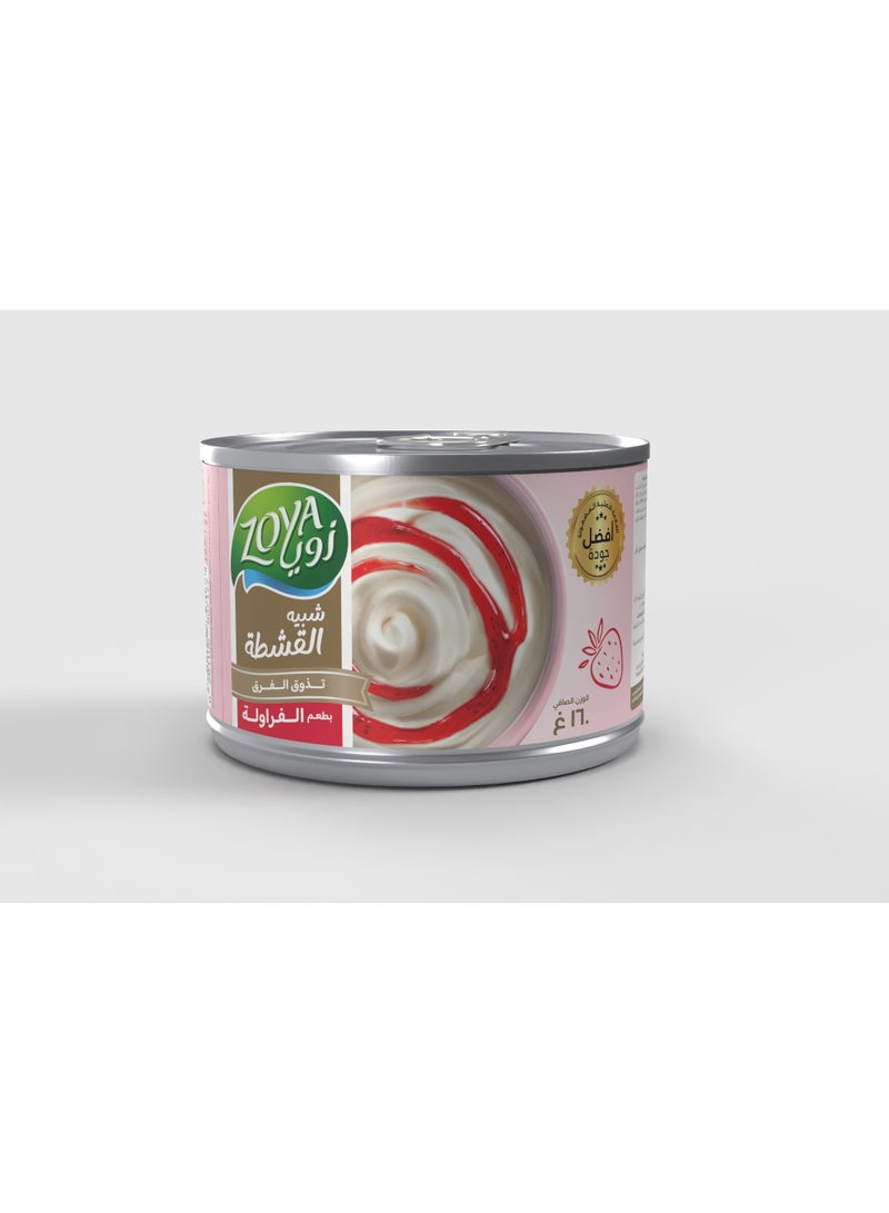 Zoya Gold Sterilized Cream Strawberry Flavor 160g - Image 3