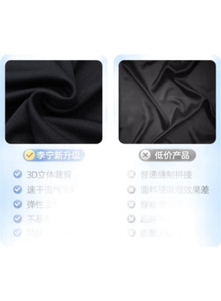 Children'S Compression Shirt, Autumn And Winter Sports Basketball Training Wear, Quick-Dry Underwear, Base Layer, Long-Sleeve Football Running Suit, Size 140 - pzsku/Z0B457A780C76835380ADZ/45/1757075953/382563b2-c799-4a21-8e9a-c9da1971ad30