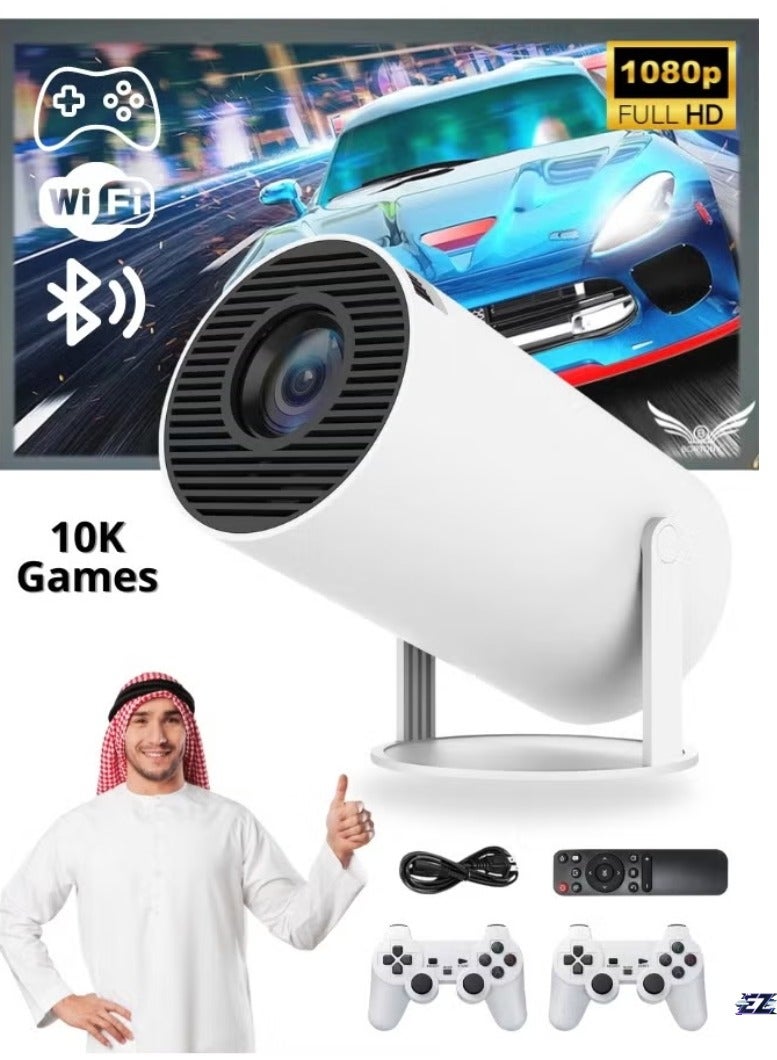 ELTRAZONE New Portable Projector with Controller 2 in 1 Video Game Projector 64GB Retro Game 10000+ Classic Games 1080P Smart Projector for Movies WiFi 6 BT 5.0, Support HDMI/USB Home Theater Cinema Video Projector  - Image 1