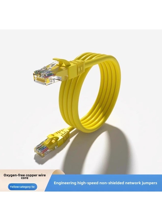 Household Engineering FS/UTP Super Category 5 Or 6 Unshielded Jumper Network Connection Line Oxygen-Free Copper Network Cable Gigabit Computer-Color:Ultra-five Non-shielding Jumper (yellow) Oxygen-free Copper-Line Length:1.5 M  - Image 1