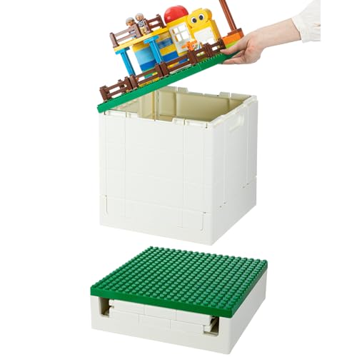 SHIMOYAMA Collapsible Storage Box with Large Building Base for Duplo Blocks 26 Qt Foldable Storage Bin Dark Green - Image 1