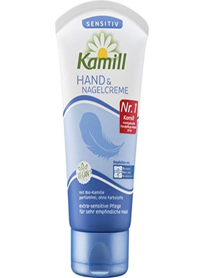 Kamill SENSITIVE Hand Cream VEGAN 75ml/2.53 Oz