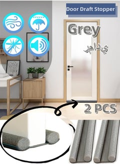 Grey 2pcs