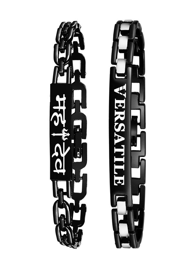 Mikado Fabulous Black Bracelet Combo For Men