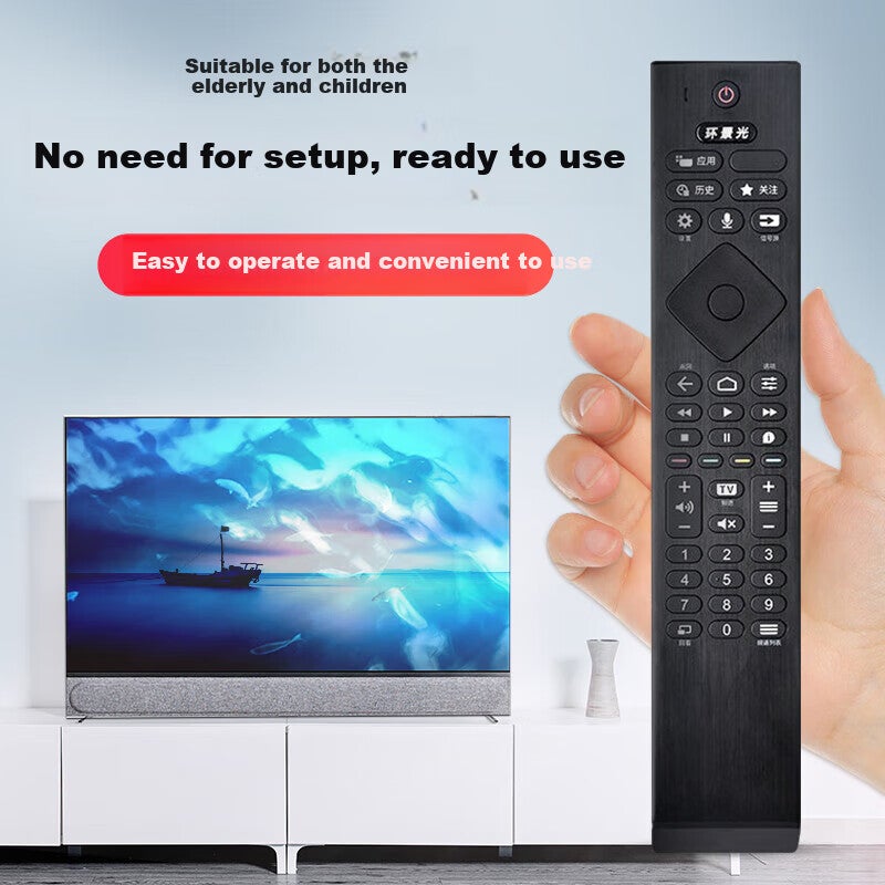 JD Jing Zao Nichu Compatible with Philips TV YKF474-B009 Surround Light Remote Control for 65OLED936/12 65PUF8566 70PUF8566 G1Max - Image 1