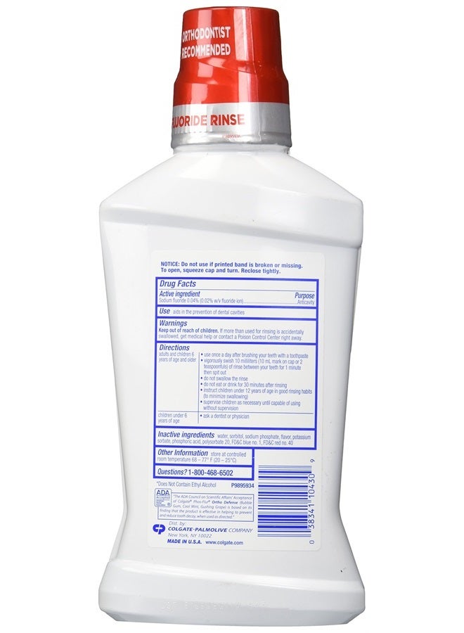 Colgate غسول فوس-فلور المضاد للتسوس بالفلورايد، عنب متدفق، 16.9 أونصة سائلة - Image 2