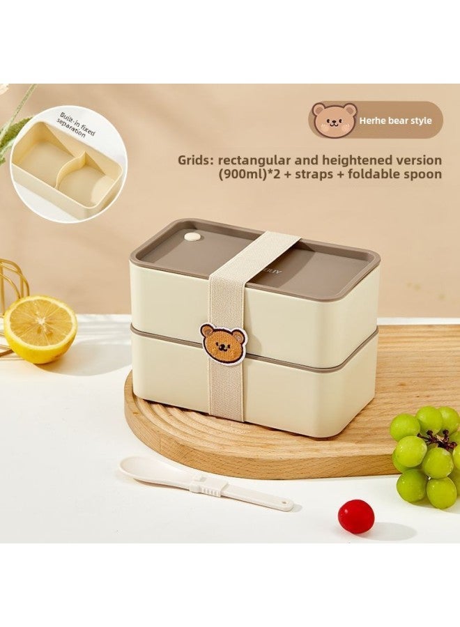 Lunch Box For Microwave Oven Heating Quantitative Fat Reduction Office Worker Portable Insulated Lunch Box Student Fresh-keeping Box-Specifications:Hehe Bear [2 Layers 1800ml] Comes With Folding Spoon  - Image 1