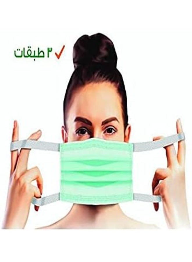 Evony Protective Face Masks with Soft Elastic Ear Loops - High-Filtration Comfort Masks - Pack of 50 Pieces for Daily Health & Safety - Image 5
