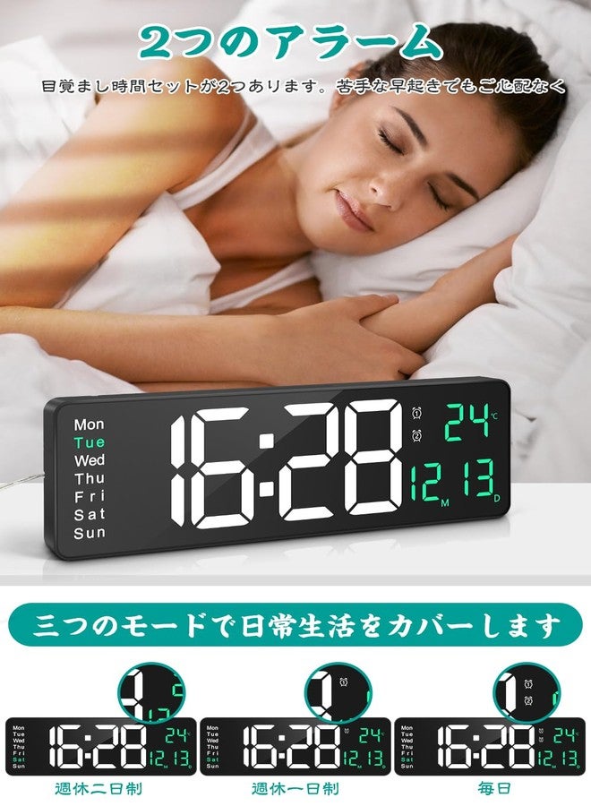 WANCHIY Digital Clock, Wall Mount, Tabletop, 16.2 Inch Large Screen, Alarm Clock, Capital Letter, Temperature and Date Display, Alarm Countdown, Countdown, Stopwatch, Remote Control, USB Powered, - Image 3