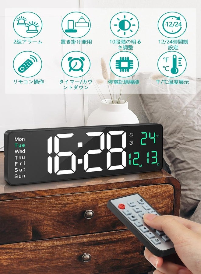 WANCHIY Digital Clock, Wall Mount, Tabletop, 16.2 Inch Large Screen, Alarm Clock, Capital Letter, Temperature and Date Display, Alarm Countdown, Countdown, Stopwatch, Remote Control, USB Powered, - Image 2