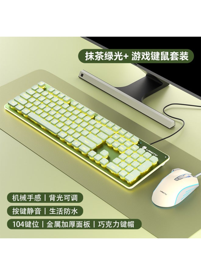 Langtu Wired Silent Keyboard High-looking Mechanical Feel Backlight Tablet Laptop Typing Girls Office