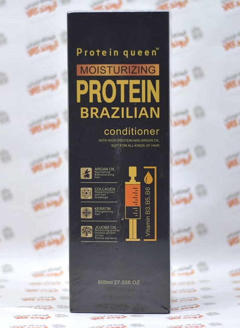 Protein queen MOisturizing Protein Brazilian Conditioner 800 ML
