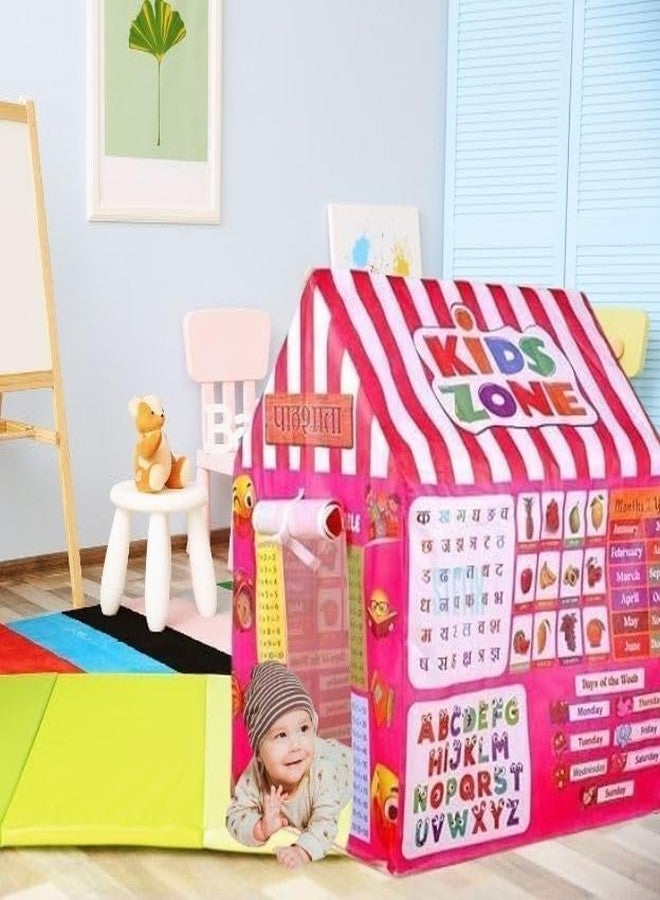 ZIPRON Play Tent House for Kids 2 to 8 Years Boys Girls Foldable Lightweight Indoor Outdoor Children Toy Tent Colorful Kids Playhouse for Home Birthday Gift (Pathshala Theme Play Tent House) - Image 5