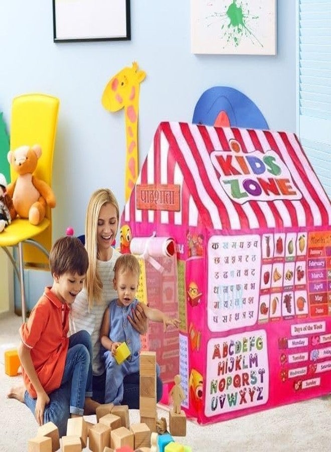 ZIPRON Play Tent House for Kids 2 to 8 Years Boys Girls Foldable Lightweight Indoor Outdoor Children Toy Tent Colorful Kids Playhouse for Home Birthday Gift (Pathshala Theme Play Tent House) - Image 4