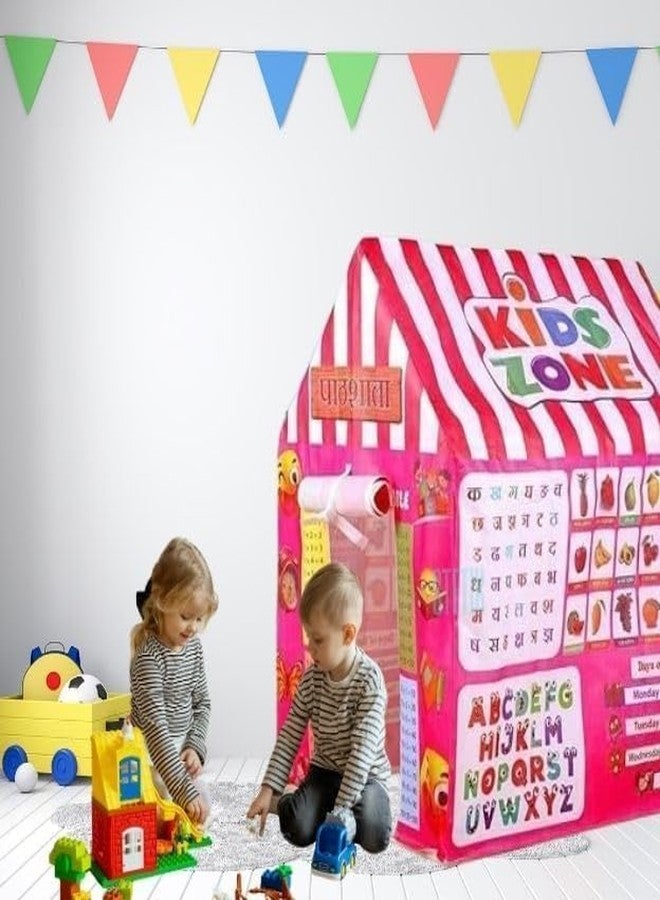 ZIPRON Play Tent House for Kids 2 to 8 Years Boys Girls Foldable Lightweight Indoor Outdoor Children Toy Tent Colorful Kids Playhouse for Home Birthday Gift (Pathshala Theme Play Tent House) - Image 2