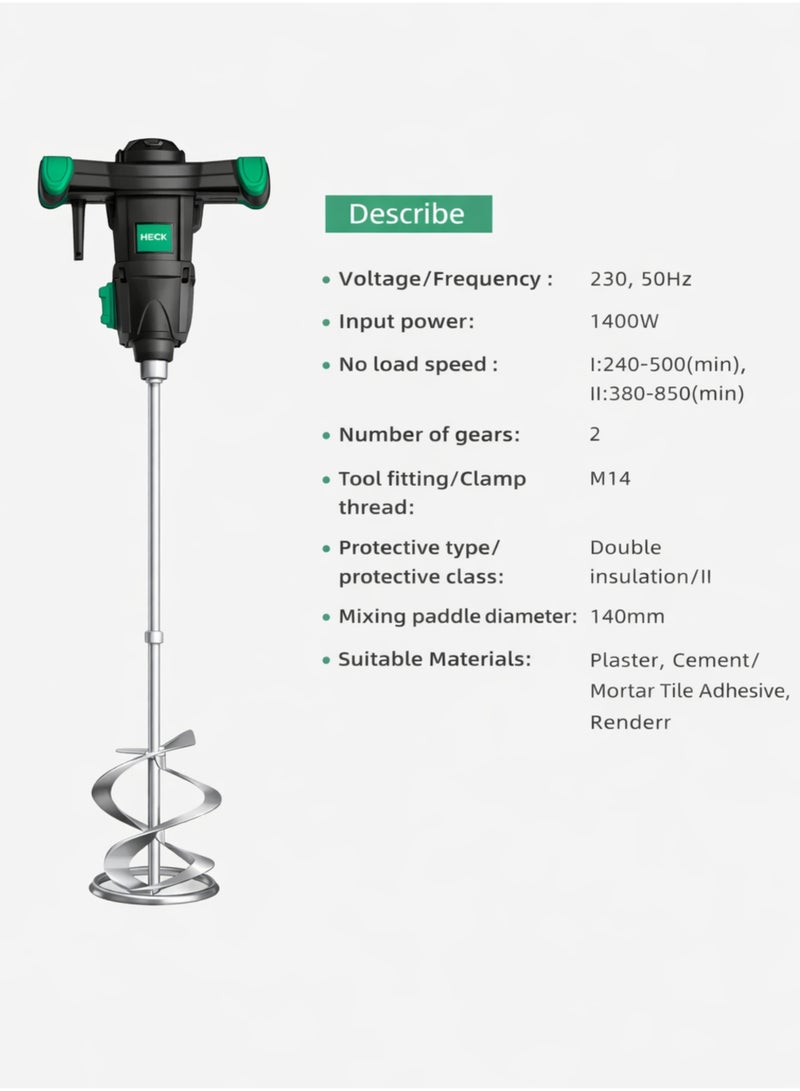 ح ك ك خلاطة أسمنت كهربائية بقوة 1400 واط، بمقبضين وعجلتين للتحكم في السرعة، مناسبة لخلط الجص والمونة والبلاط والمواد اللاصقة والدهانات، أداة بناء شديدة التحمل - Image 3