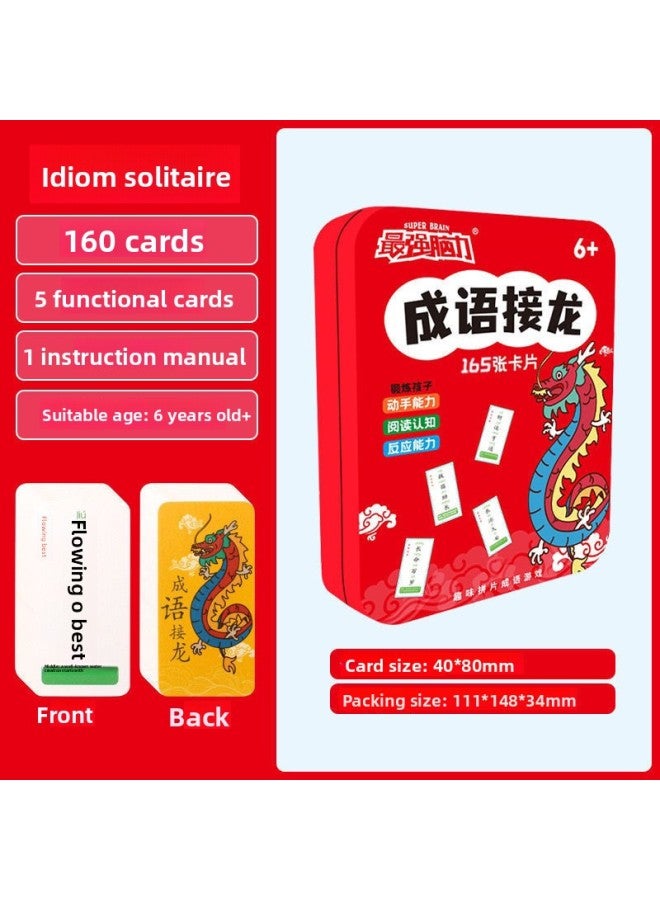 لعبة لوحية للأطفال تتضمن بطاقة ذكاء بالإضافة إلى شخصية تفاعلية بين الوالدين والطفل، لعبة محو الأمية الممتعة لطلاب المدارس الابتدائية