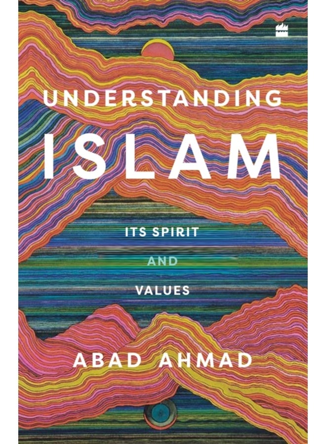 Understanding Islam 