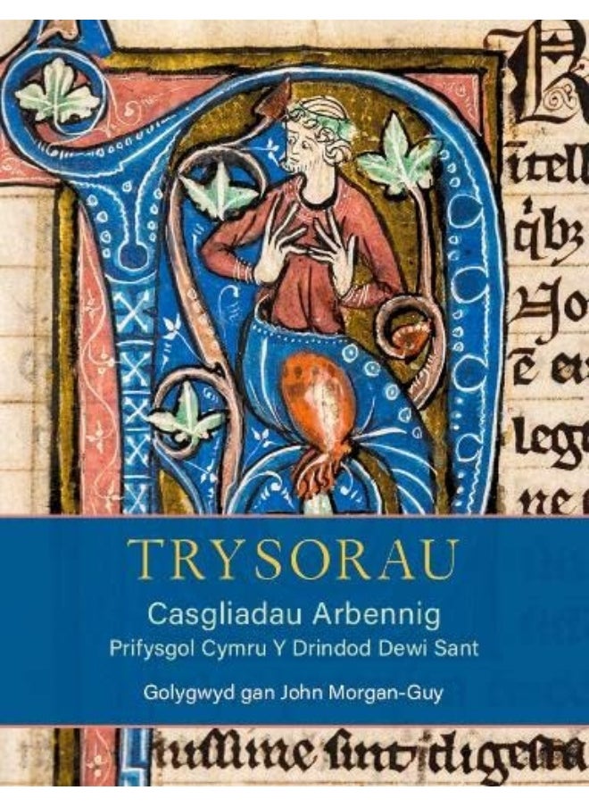null - Trysorau: Casgliadau Arbennig Prifysgol Cymru Y Drindod Dewi Sant - Image 1