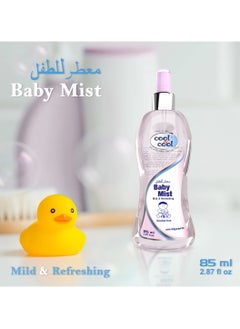 Cool & Cool رذاذ كول وكول للأطفال ٨٥ مل  - Image 3