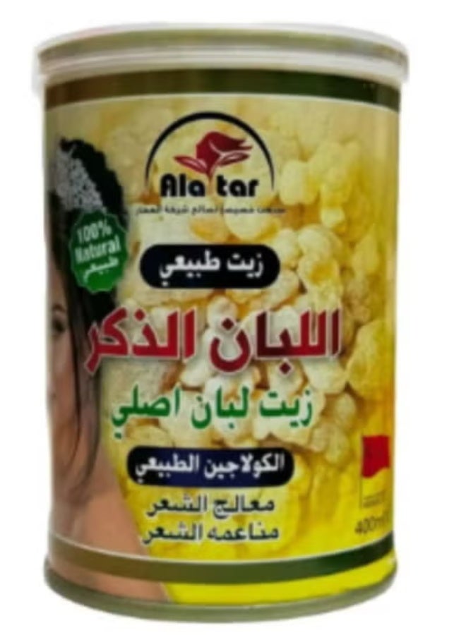 زيت اللبان الذكر للشعر 400 مل