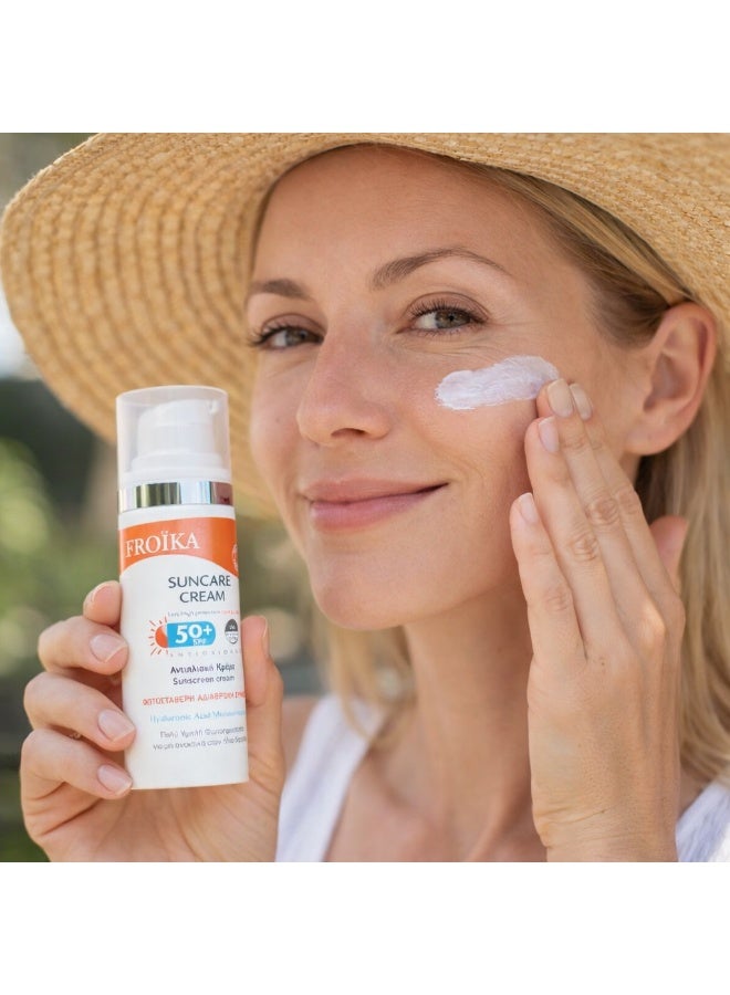 فرويكا واقي الشمس كريم لجميع انواع البشرة SPF+50 50 مل - Image 2
