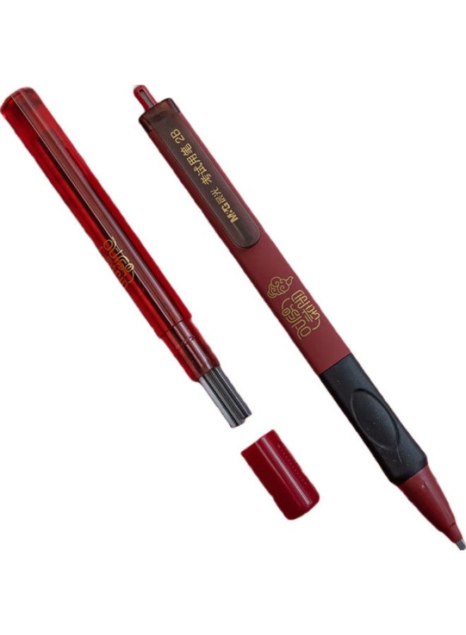 M.G M&G Stationery 2B Mechanical Pencil And Card Sharpener Set, Forbidden City Culture Golden List Series Exam/Graduate School Entrance Exam/Civil Service Exam 4-Piece Set Hamp1455 Exam Kit - Image 3