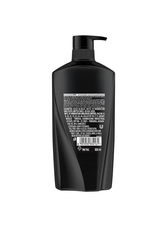 Sunsilk شامبو صن سيلك الأسود اللامع، 650 مل - Image 2