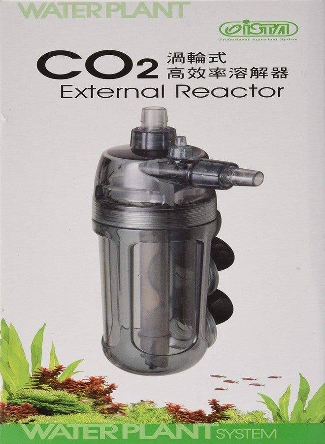 ISTA I-539 External Reactor - Image 3