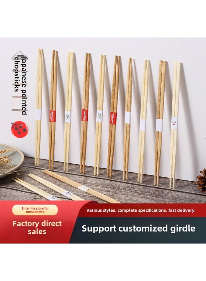 Disposable Sushi Cuisine Barbecue Custom High-grade Two-pointed Double-headed Bamboo Chopsticks Takeaway Manufacturers Japanese Chopsticks-Color:Customized Logo26cm Carbonized Double Head (sticker/paper)  - Image 3