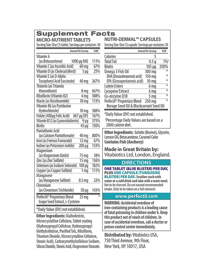 فيتابيوتيكس بيرفكت تيل بلس للبشرة 56 حبة/كبسولة - Image 2