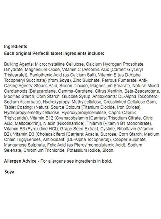 فيتابيوتيكس بيرفكت تيل بلس للبشرة 56 حبة/كبسولة - Image 4