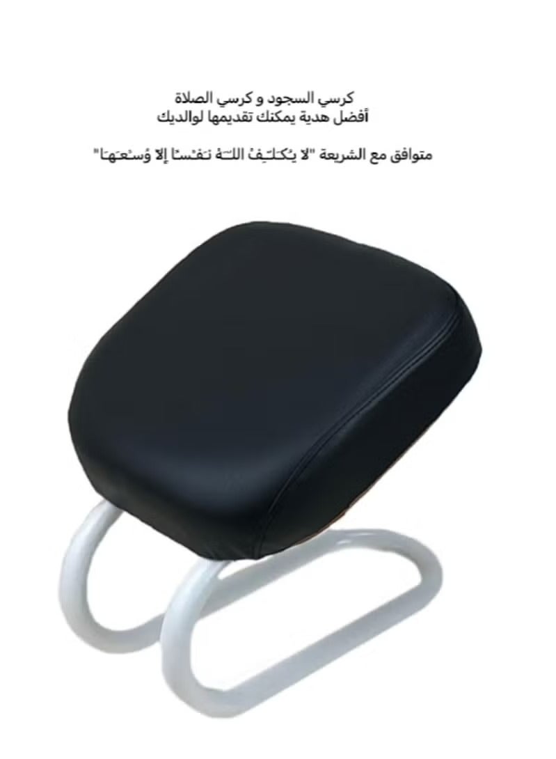 ULHYC Prostration chair is a prayer chair for Muslims. - Image 1