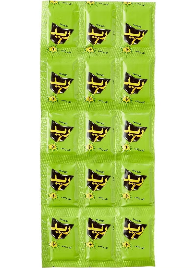 RAID Mosquito Repellent Mats - 60 Mats - Image 2