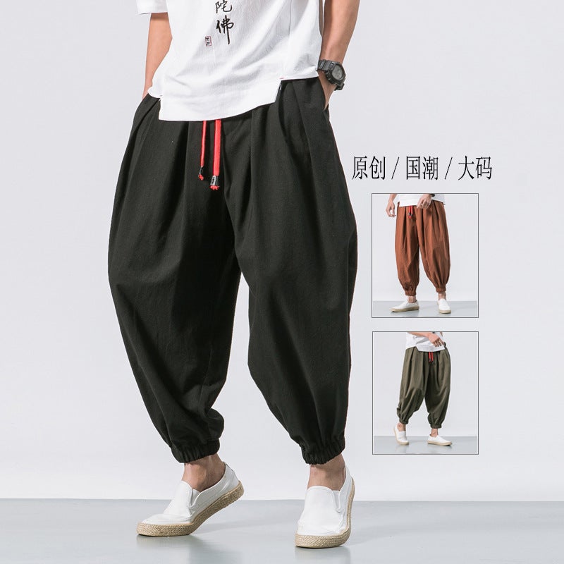 Generic Spring and Summer Chinese Style Retro Niling Breeches Cotton and Linen Trousers Mens Thin Loose Solid Color plus size Bloomers Harem Pants Black