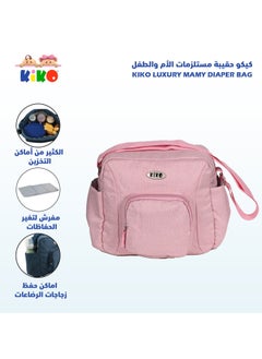 Kiko Luxury Mamy Diaper Bag  - Image 3