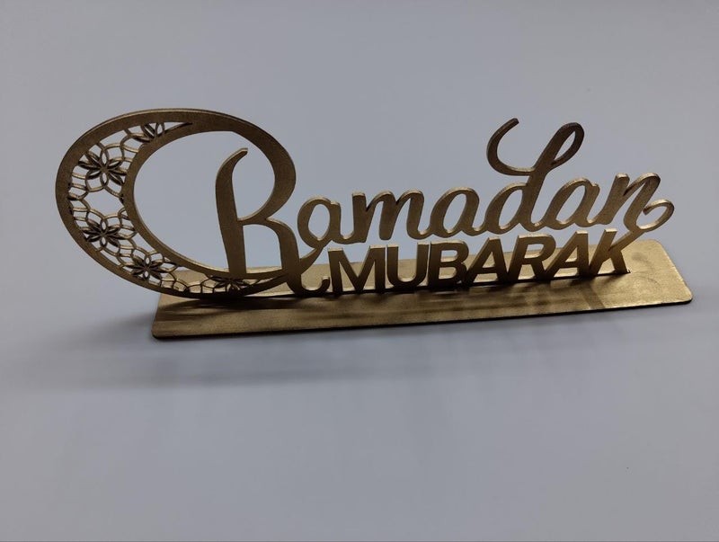 Curious Button Set of 1 Wooden Ramadan Table Decor Festive Home Table Gift Ramadan Mubarak Wooden Eid Mubarak|Ramadan Decorations for Home|Ramadan Decor,Ramzan Decoration Items - Image 3