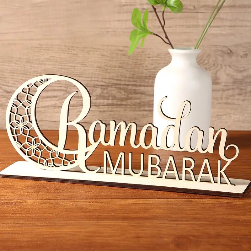 Curious Button Set of 1 Wooden Ramadan Table Decor Festive Home Table Gift Ramadan Mubarak Wooden Eid Mubarak|Ramadan Decorations for Home|Ramadan Decor,Ramzan Decoration Items - Image 1