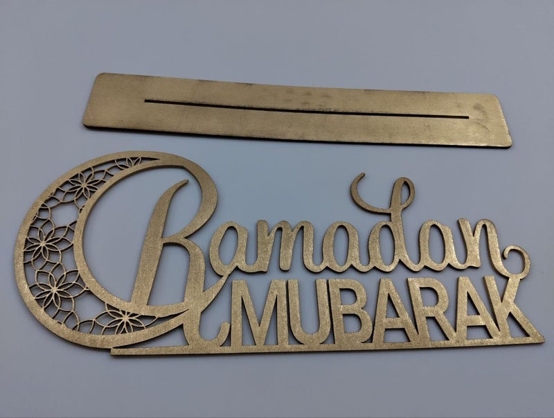 Curious Button Set of 1 Wooden Ramadan Table Decor Festive Home Table Gift Ramadan Mubarak Wooden Eid Mubarak|Ramadan Decorations for Home|Ramadan Decor,Ramzan Decoration Items - Image 4