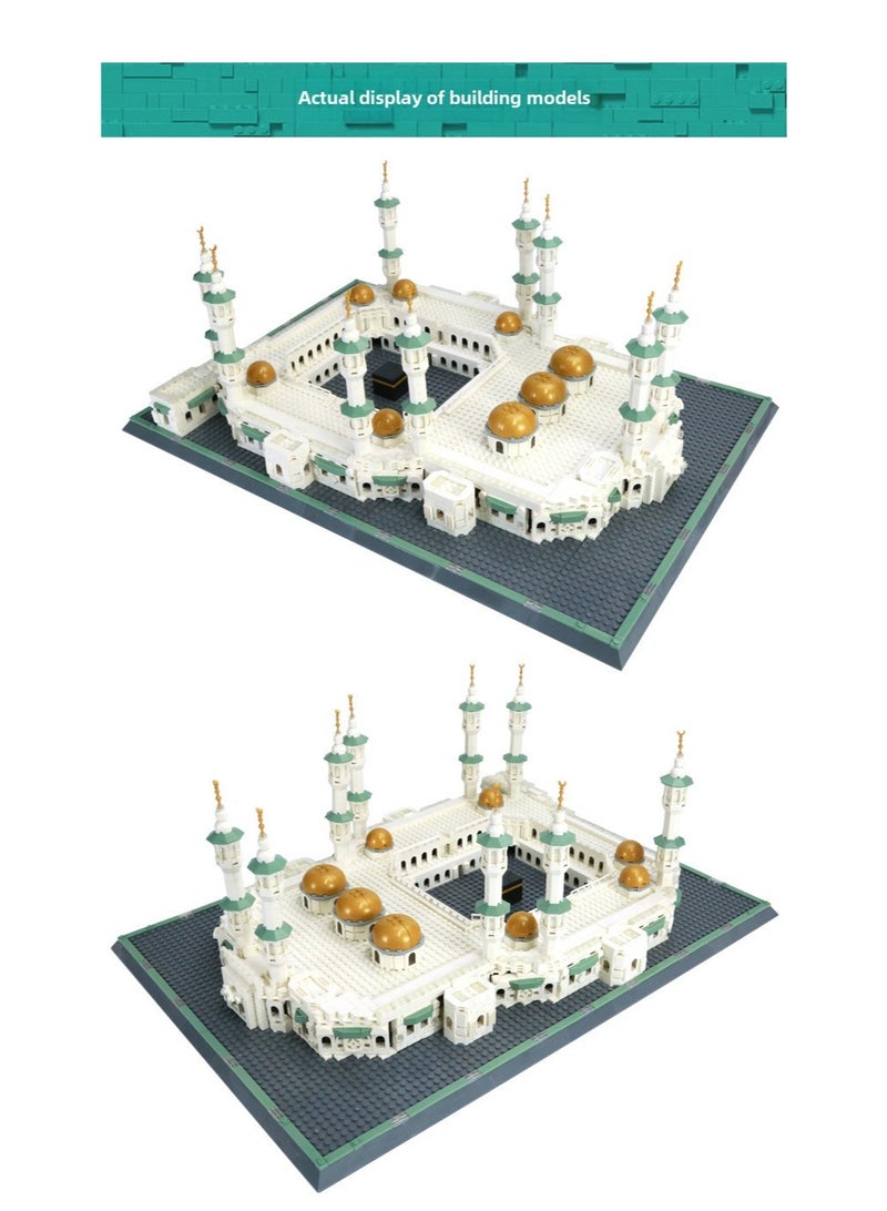 wange Architectural model of the world-famous Great Mosque of Mecca, Arabia - Image 5