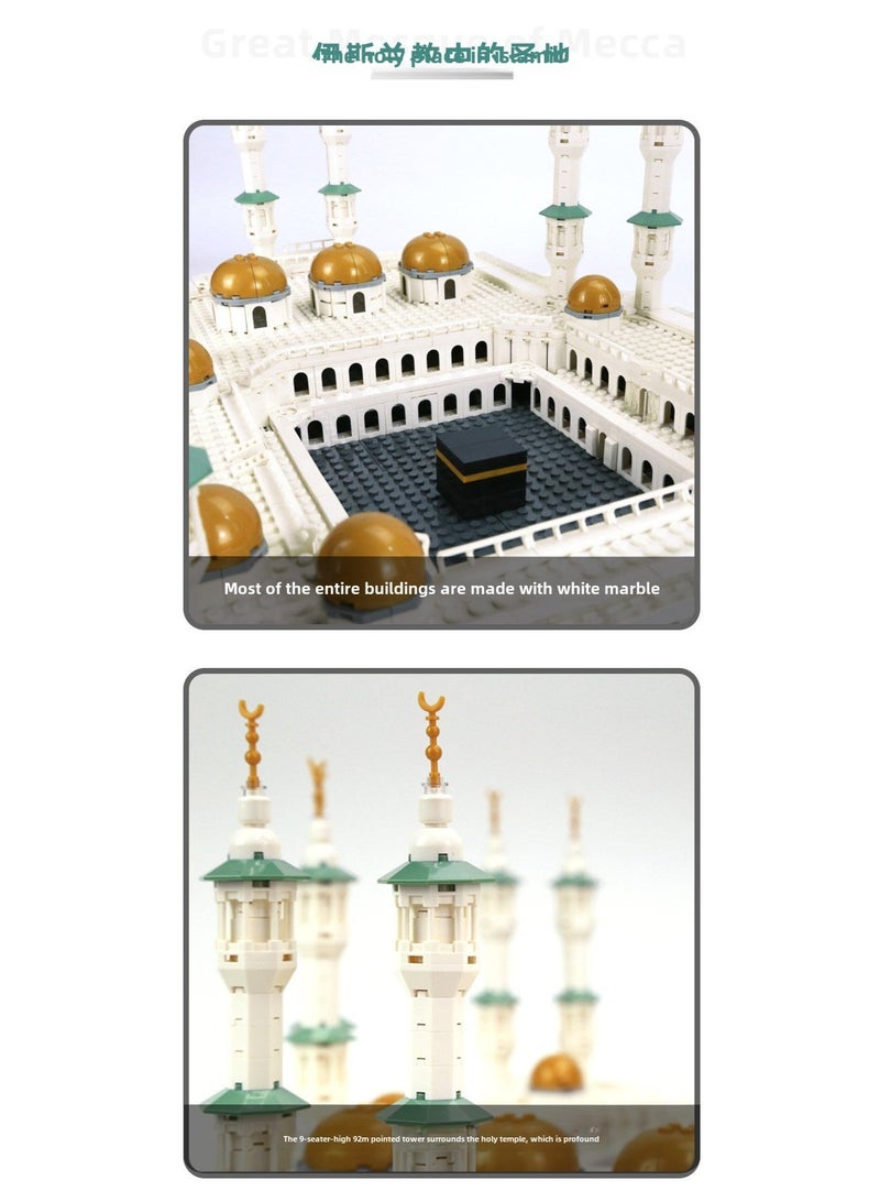 wange Architectural model of the world-famous Great Mosque of Mecca, Arabia - Image 2