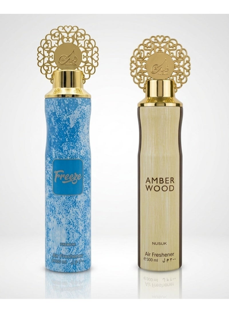 نسك بخاخ معطر جو بريميوم فريز آند أمبر وود من نسك، عبوة كومبو، 2 × 300 مل - Image 1