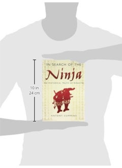 In Search of the Ninja  - Image 3