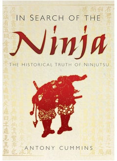 In Search of the Ninja  - Image 1