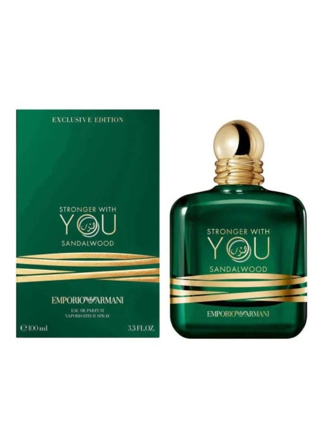 عطر ارماني سترونجر ويذ يو ساندال وود او دو بارفيوم 100مل
