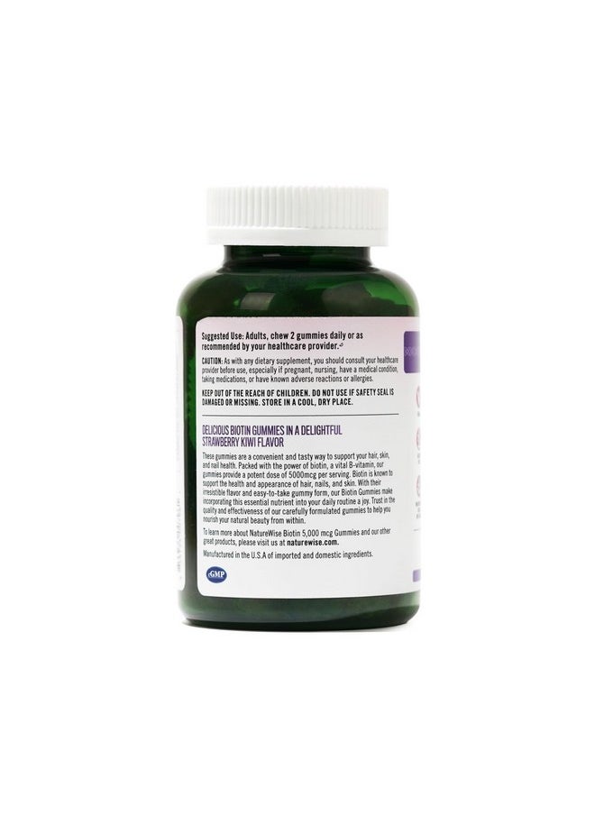 NatureWise Biotin Gummies - مكمل غذائي للشعر والبشرة والأظافر - فيتامين B7 5000 ميكروجرام - يدعم الجمال الطبيعي - بنكهة الفراولة والكيوي - نباتي، غير معدّل وراثيًا، خالٍ من الجلوتين - 60 قطعة [إمدادات لمدة شهر] - pzsku/Z0B4F3E19BDEAD98CB63DZ/45/_/1740202574/996e56c1-6675-4c28-8aa0-ef1d98a0b0cb